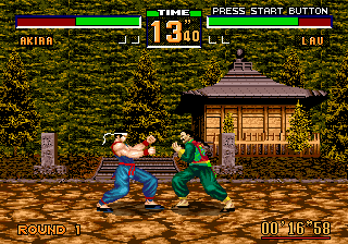 Virtua Fighter 2 (USA, Europe) background