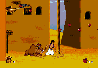 Aladdin (Japan) background