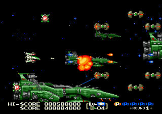 Eliminate Down (Japan) background