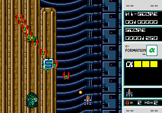 Dangerous Seed (Japan) background