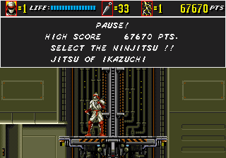 Super Shinobi II, The (Japan) (Beta) background