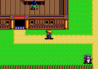 Dragon Slayer - Eiyuu Densetsu II (Japan) background