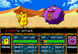 Pokemon Stadium background