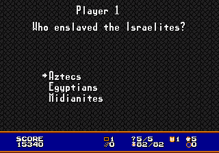 Exodus - Journey to the Promised Land (USA) (Unl) background