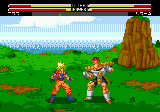 Dragon Ball Z - Buyuu Retsuden (Japan) background