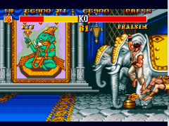 Street Fighter II' Plus (Japan, Asia) background