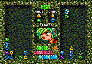 Puyo Puyo (Japan) background
