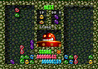 Dr. Robotnik's Mean Bean Machine (USA) background