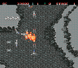 Task Force Harrier EX (USA) background