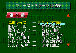J. League Pro Striker Final Stage (Japan) background