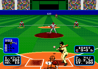 Super League (Japan) background