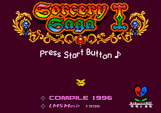 Madou Monogatari I (English Translation) background