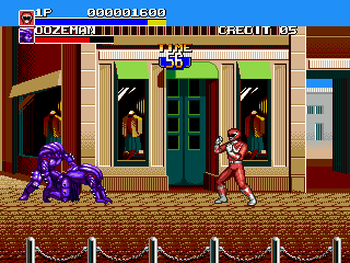 Mighty Morphin Power Rangers - The Movie (Europe) background