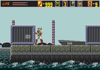Super Shinobi, The (Japan) background