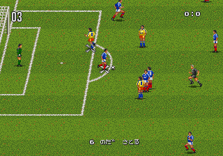 J. League Champion Soccer (Japan) background