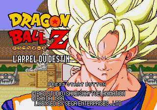 Dragon Ball Z - L'Appel du Destin (France) [En by DBZGame v0.95a] (Incomplete) background