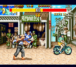 Street Fighter II' - Special Champion Edition (USA) background