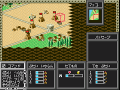 Caesar no Yabou II (Japan) background