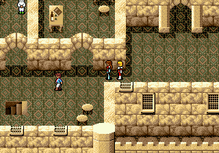 Phantasy Star - Sennenki no Owari ni (Japan) background