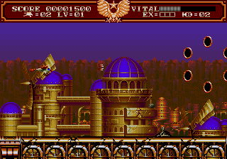 Empire of Steel (Europe) background