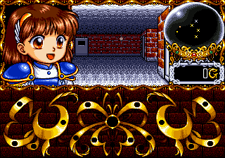 Madou Monogatari I (Japan) background