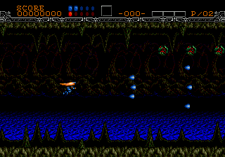 Gynoug (Japan) background