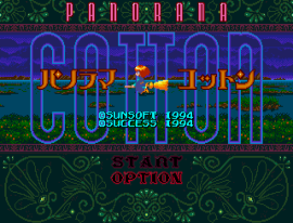 Panorama Cotton (Japan) background