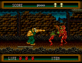 Splatterhouse Part 2 (Japan) background