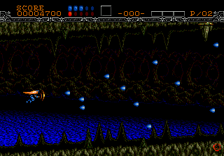 Wings of Wor (USA) background
