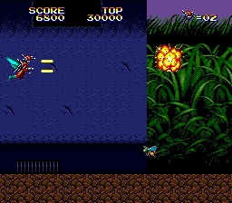 Insector X (USA) background