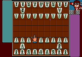 Shougi no Hoshi (Japan) background
