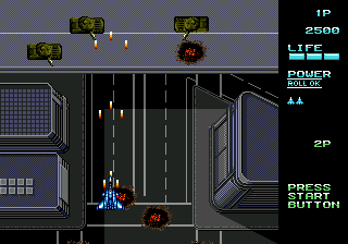 Vapor Trail (USA) background