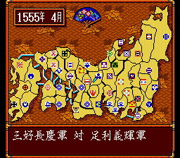 Nobunaga no Yabou - Bushou Fuuunroku (Japan) background