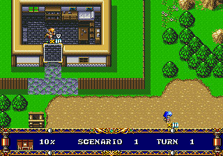 Langrisser II (Japan) (v1.2) background