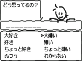 https://resource3.consolegame.org/ws/thumb/ws-028f9f06-5acd-4f07-ba80-7f1b9fd8f874.png