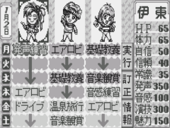 https://resource3.consolegame.org/ws/thumb/ws-0d99e361-a90f-4cab-960a-81589eaf61d2.png