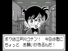 https://resource3.consolegame.org/ws/thumb/ws-11167820-cbdf-478c-9a46-6c406552267a.png