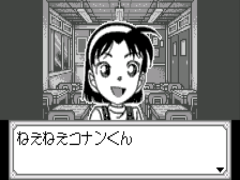 https://resource3.consolegame.org/ws/thumb/ws-145eaf8b-d9bc-4879-b66f-a26f7bae7f03.png
