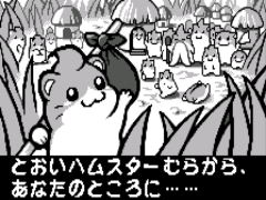https://resource3.consolegame.org/ws/thumb/ws-293de9c5-c6d3-427f-b443-b3256d09f307.png