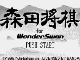 https://resource3.consolegame.org/ws/thumb/ws-2e485e82-14c3-45fb-a1c4-10a9d9fe52ee.png