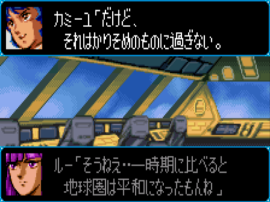 https://resource3.consolegame.org/ws/thumb/ws-2f027086-c143-4a51-90a2-df9ec3508511.png