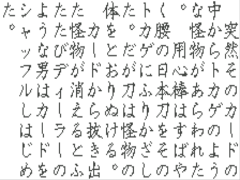 https://resource3.consolegame.org/ws/thumb/ws-327d14f6-738d-49bf-bd3e-4a1266fa57d3.png