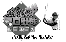 https://resource3.consolegame.org/ws/thumb/ws-41a9a260-f29c-43b6-b4e4-c1dcbe0df38d.png