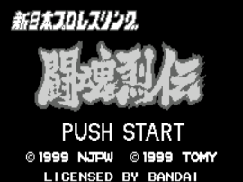https://resource3.consolegame.org/ws/thumb/ws-58d3f184-0cf0-4048-93b4-776c8969c6ac.png