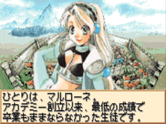 https://resource3.consolegame.org/ws/thumb/ws-5cd79d7d-67a0-4e0f-9929-0202c174a086.png