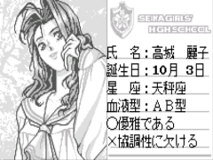 https://resource3.consolegame.org/ws/thumb/ws-5f801dac-997f-4f97-9fac-a264f4cd5e0d.png