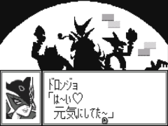 https://resource3.consolegame.org/ws/thumb/ws-662a3dae-0299-462f-b05b-64c67f1a8b64.png