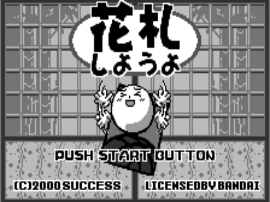 https://resource3.consolegame.org/ws/thumb/ws-744ad434-fbd2-4e8c-8853-9fc2be615987.png