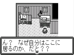 https://resource3.consolegame.org/ws/thumb/ws-7a4a6966-c044-41c9-94e3-99989ce6fe3d.png