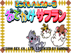 https://resource3.consolegame.org/ws/thumb/ws-87260e4a-657b-4ae9-a28a-87674c092542.png